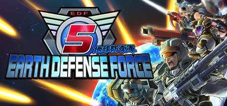 EARTH DEFENSE FORCE 5 Essential Mods